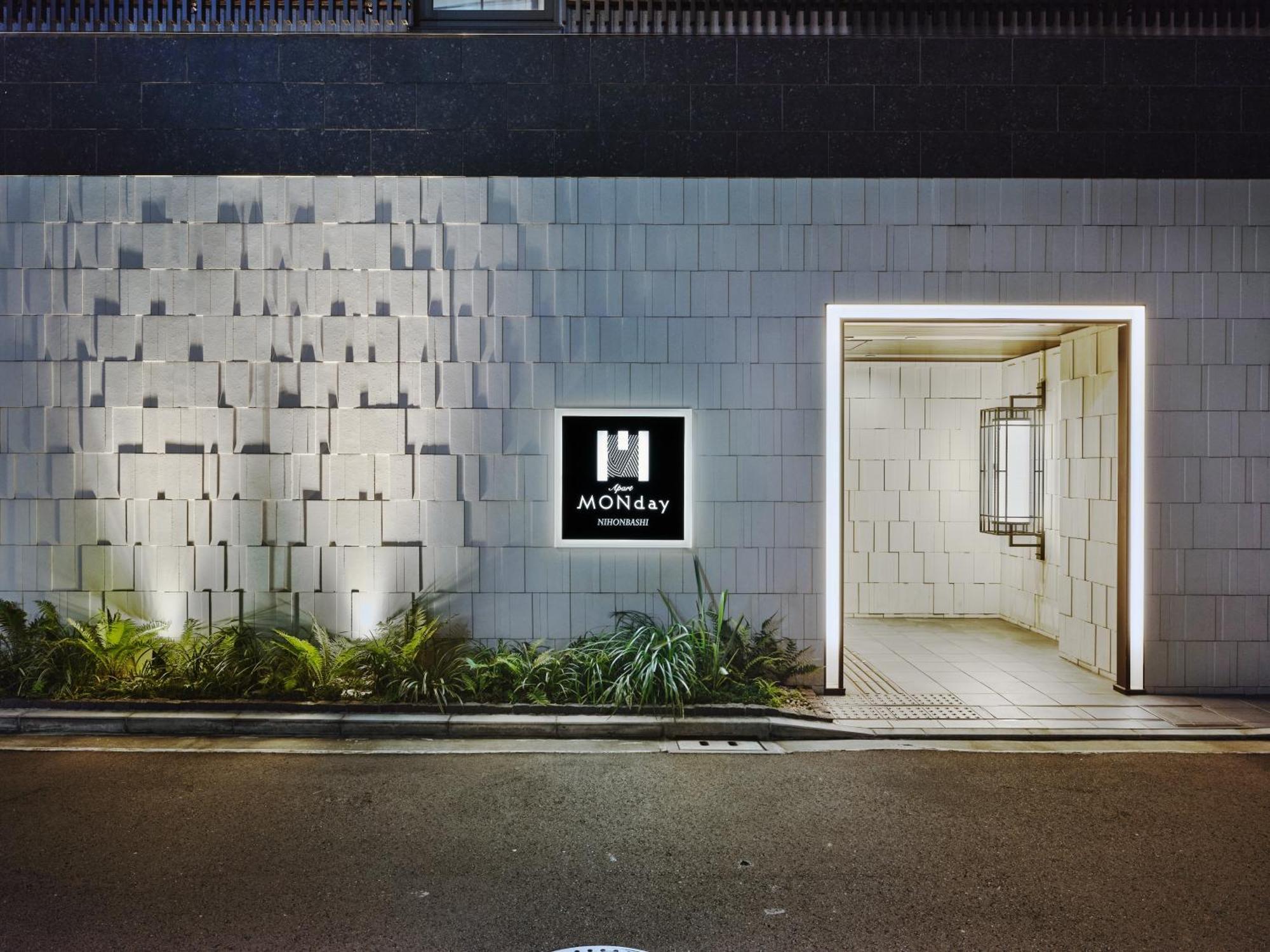 Monday Apart Premium Nihonbashi Tokyo Exterior photo